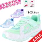 Yahoo! Yahoo!ショッピング(ヤフー ショッピング)キッズシューズ ジュニア ガールズ スニーカー バネのチカラ 女の子 ムーンスタースーパースター 子供靴 2E 通学 運動会 体育 学校 部活動 靴/SS-J905