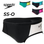 スピード 水泳 練習用水着 メンズ Speedo エフシーターンズショートボックス 総裏地付き トレーニング水着 ショート丈 男性 男子 /ST42650【返品不可】