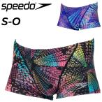  скорость мужской плавание тренировка для купальный костюм Speedo монограмма Japan 3 Turn z box мужчина мужчина ... тренировка купальный костюм плавание одежда /ST52608[ возвращенние товара не возможно ]