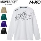  Descente футболка с длинным рукавом мужской DESCENTE MOVESPORT dry сетка Bick Logo рубашка с длинным рукавом . пот скорость . тренировка бег спорт одежда движение /ST5FLT00M