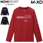  Descente футболка с длинным рукавом мужской DESCENTE MOVESPORT наружный линия Logo рубашка с длинным рукавом . пот скорость . стрейч UV cut тренировка спорт одежда мужчина Logo T