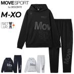 デサント ムーブスポーツ スウェット 上下 メンズ DESCENTE MOVESPORT ビックロゴ 裏起毛 長袖パーカー ロングパンツ セットアップ 保温 /ST5FSW42M-ST5FPZ42M