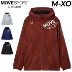 デサント ムーブスポーツ ウィンドブレーカー メンズ DESCENTE MOVESPORT HEATNAVI ブラッシュド 総柄フルジップフーディー 長袖 ジャケット はっ水 /ST5FWB30M