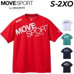 デサント 半袖 Tシャツ メンズ DESCENTE MOVESPORT ドライメッシュ ビックロゴ 半袖シャツ UVカット(UPF15) 吸汗速乾 トレーニング スポーツウェア /ST5SHT01M