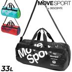 Descente Move спорт poketabru барабанная сумка 33 MOVESPORT by DESCENTE примерно 33L спорт сумка плечо .. плечо в наличии 2WAY вспомогательный сумка /ST6SBB01U