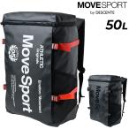 デサント リュック 約50L バックパック バッグ MOVESPORT by DESCENTE スクエアバッグ50 ユニセックス 鞄 耐水仕様 スポーツバッグ /ST6SBP50U【ギフト不可】