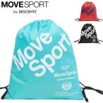  Descente Move спорт мульти- сумка L 40×34cm MOVESPORT by DESCENTE Jim saknapsak вспомогательный сумка бренд Logo сумка сумка /ST6SBZ50U