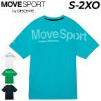  Descente Move спорт короткий рукав футболка мужской женский MOVESPORT by DESCENTE S.F.TECH рубашка с коротким рукавом унисекс .. кондиционер эффект Logo T /ST6SHT01M