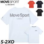 ショッピングデサント デサント ムーブスポーツ 半袖 Tシャツ メンズ MOVESPORT by DESCENTE メッシュ半袖シャツ 吸汗 UVカット ストレッチ スポーツTシャツ トレーニング /ST6SHT06M