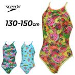 スピード キッズ ジュニア 女の子 水泳 競泳 練習用水着 Speedo モルガターンズスーツ 130cm 140cm 150cm 子ども ワンピース水着 総裏 /STG02551MU【返品不可】