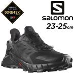 サロモン トレイルランニングシューズ レディース ゴアテックス SALOMON SUPERCROSS 4 GORE-TEX 防水性 女性用 トレイルシューズ ローカット /SUPERCROSS4-GTXW