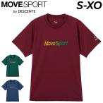  Descente Move спорт короткий рукав футболка мужской женский MOVESPORT by DESCENTE короткий рукав p Ractis рубашка унисекс волейбол /SV6SHT05U