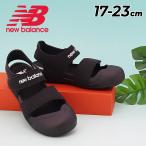  New balance сандалии Kids Junior 17-23cm Newbalance 809 summer обувь ребенок обувь чёрный сандалии черный пальцы ног защита текстильная застёжка детский /SYA809