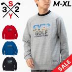 SY32 Suite year z длинный рукав спортивная фуфайка мужской Golf одежда SY32 BY SWEET YEARS GOLF тянуть over футболка теплоизоляция повышение температуры Golf рубашка /SYG-22A52