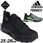 ショッピング登山 アディダス ハイキングシューズ メンズ GORE-TEX 防水 adidas TERREX テレックス TERREX AX4 GTX アウトドアシューズ ゴアテックス ローカット 登山 /terrex-ax4