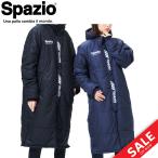 裏ボアフリース ベンチコート メンズ レディース アウター/スパッツィオ Spazio 防寒 ロングコート/スポーツウェア サッカー フットサル /TP-0561【ギフト不可】