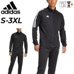  Adidas джерси мужской верх и низ adidas M SERENOto Lux -tsu тонкий жакет длинные брюки выставить мужской тренировка костюм футбол /TP149