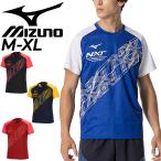  Mizuno короткий рукав футболка мужской унисекс mizuno N-XTp Ractis рубашка . пот скорость . вырез лодочкой легкая атлетика бег jo серебристый g тренировка /U2MAB015