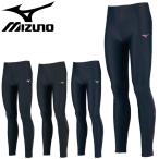 ランニングタイツ ロングタイツ メンズ レディース ミズノ mizuno スポーツウェア スポーツタイツ 陸上競技 マラソン ジョギング トレーニング/U2MB0510