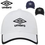 ショッピングアンブロ アンブロ 帽子 UMBRO ベーシックキャップ 大人 メンズ レディース 子ども ジュニア キッズ / ロゴキャップ 冷却効果 サッカー フットサル /UF6SCP02U