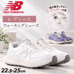  New balance женский прогулочные туфли 2E ширина Newbalance DynaSoft 363 v9 широкий широкий внутри сторона молния застежка-молния low cut легкий подушка /W363