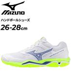  Mizuno гандбол обувь для помещений мужской унисекс 2E соответствует mizunoue-b Phantom 3 для помещений закрытый состязание Индия a обувь обувь /X1GA2260-