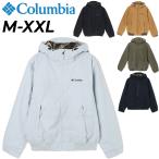 ショッピングコロンビア コロンビア 中綿入り ジャケット 裏フリース メンズ レディース Columbia ロマビスタフーディー 保温 フード付き アウター アウトドアウェア 無地 長袖 /XM4292