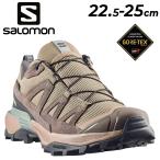  Salomon высокий King обувь женский SALOMON X ULTRA 360 LEATHER GORE-TEX кожа использование женщина водонепроницаемый обувь все земля форма соответствует low cut /XU360LTRGXW