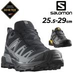 ショッピング環境 サロモン アウトドアシューズ メンズ 防水シューズ ゴアテックス SALOMON X ULTRA 360 GORE-TEX 男性用 ローカット ハイキングシューズ 登山 /XULT360-GTX