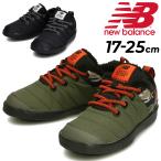 ショッピングニューバランス キッズ キッズ シューズ スニーカー ジュニア 17-25.0cm 子供靴 くつ  ニューバランス Newbalance スリッポンシューズ 撥水 起毛 保温 男の子 女の子 アウトドア