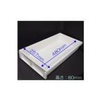  Takara стандартный 10133391 вытаскивание корпус hikidasiNH0830A комплект 