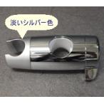  Takara стандартный 10191039 ползун для крюк TN102 крюк kmiG