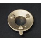 タカラスタンダード 10192607 バーナキャ28695990S バーナキャップ（強火力）