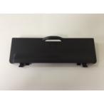 タカラスタンダード 10193547 電池フタ デンチフタ289689900