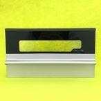 タカラスタンダード 10194130 トッテクミタテ 48219250S グリル扉取手