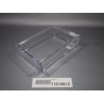 ~ Yamato Transport compact отправка ~ Takara стандартный 11016613 мелкие вещи tray SCM tray 
