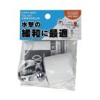 kak большой 792-643bompa Mini руль верхняя часть стиральная машина для вода . предотвращение контейнер 