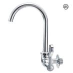 SANEI(三栄水栓) A2316-13 厨房用横形ツル首自在水栓 [共用形]