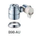 三栄水栓（SANEI） シングル混合栓用分岐アダプター B98-AU