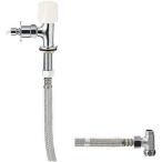  Panasonic CB-HA7 водоснабжение розетка 