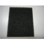  Panasonic FFV2510162 фильтр ( выхлоп для )