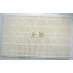  Panasonic FFV2510277 сборник мусор фильтр (1 листов ввод )