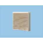 【あすつく】パナソニック FY-FDC1011A 交換用給気清浄フィルター 換気扇 交換用部材