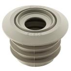 SANEI(三栄水栓) JH62-900-50 ホース用クリーンパッキン