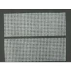 Yahoo! Yahoo!ショッピング(ヤフー ショッピング)【ダイキン純正品】ダイキン KAF990A42 バイオ抗体フィルター エアコン用交換フィルター