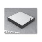 空気清浄機交換フィルター ダイキン Kafp080b4 空気清浄機用交換フィルター 1枚入り Daikin 集塵フィルター Amazon 楽天 Yahoo等の最安値を検索 比較 Com