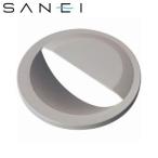  три . вентиль (SANEI) PH6530F PC. вентиль крышка 