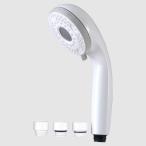 ショッピングシャワーヘッド KVK PZS370 ウルトラファインバブルシャワーヘッド 白 hadamo