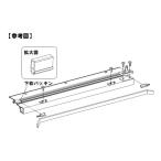  Panasonic RLXGVGB759Z внизу рамка-оправа прокладка ( новый вид )[RLXGVGB759. пришедший на смену товар ]