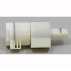 TOTO TCH621RS soft . останавливаться единица ( рейс крышка для,e long торцевая дверь ) туалет вокруг брать . изменение детали 